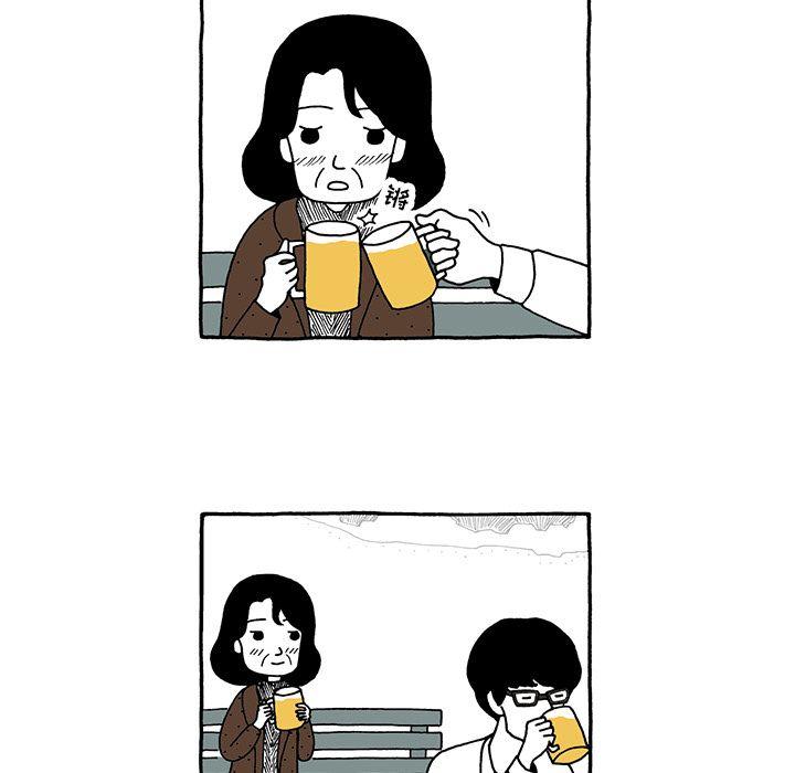 遗失的美好，第 29 章，第 22 页