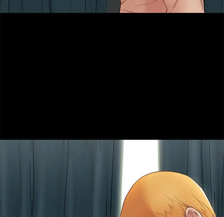 邂逅，第3话，第 115 页