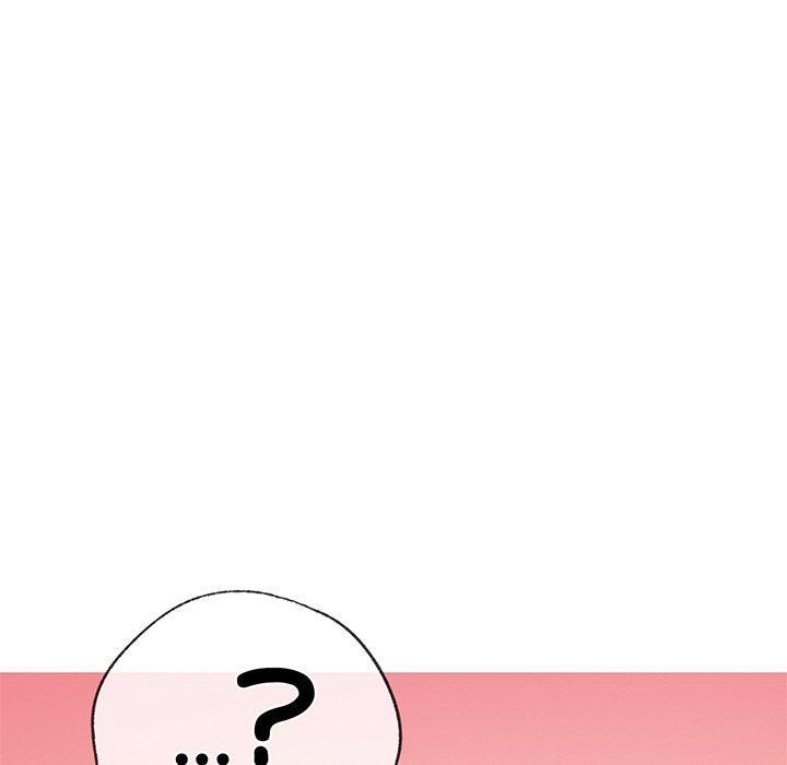 都市男女，第 2 話，第 5 页