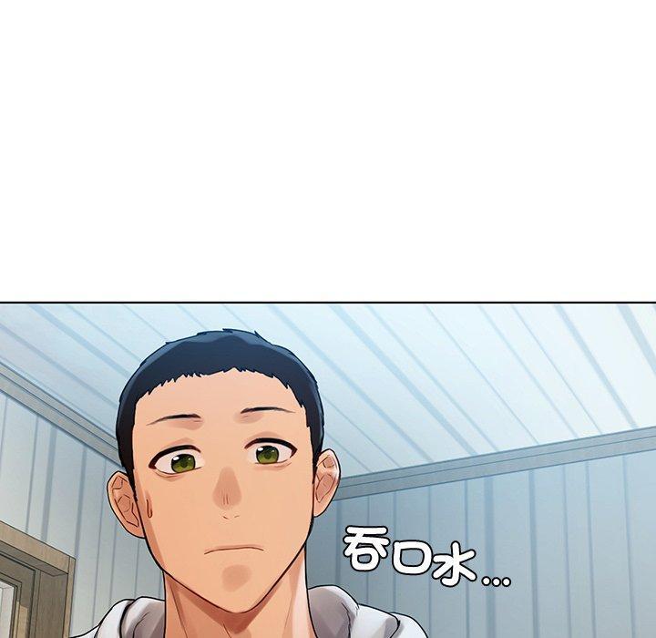 都市男女，第 5 話，第 12 页