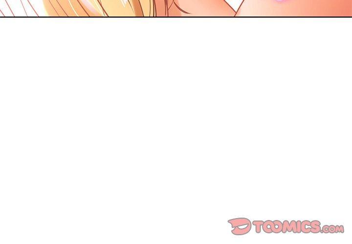 都市男女，第 6 話，第 3 页