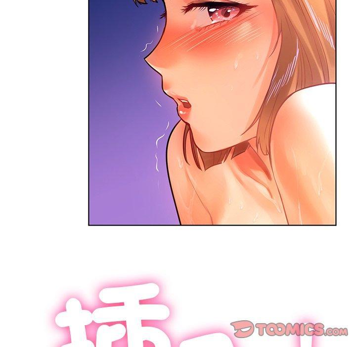 都市男女，第 7 話，第 69 页