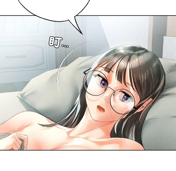 都市男女，第 19 話，第 64 页