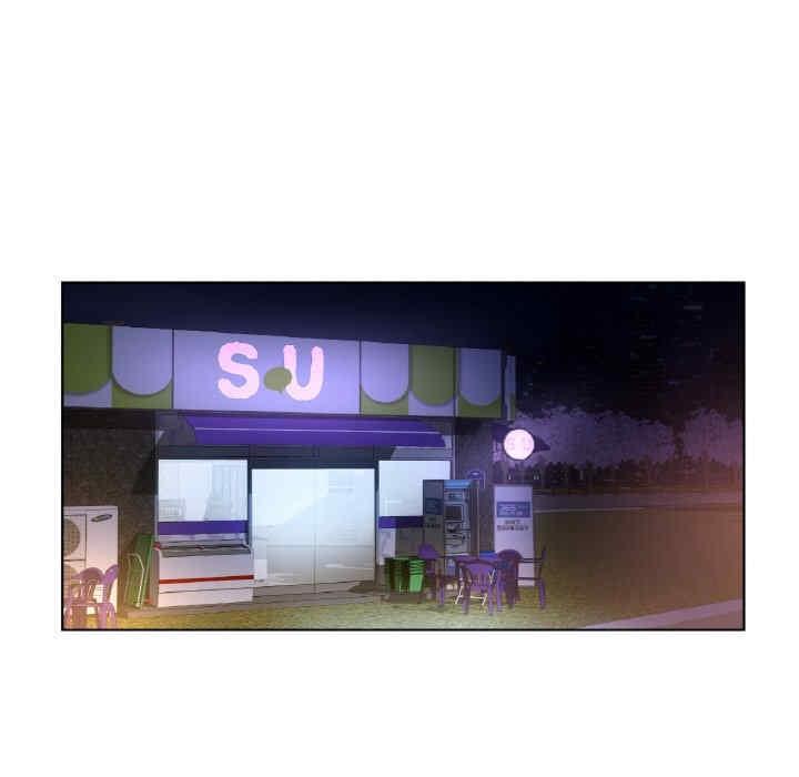 都市男女，第27話，第 60 页