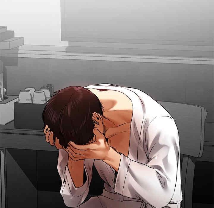 都市男女，第29話，第 192 页