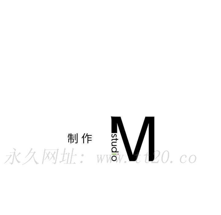 都市男女，第29話，第 190 页