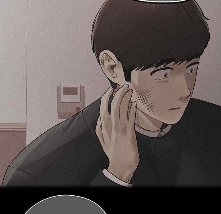 都市男女，第29話，第 52 页