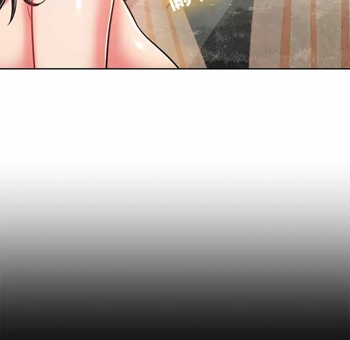 鄰居的滋味，第 7 話，第 89 页