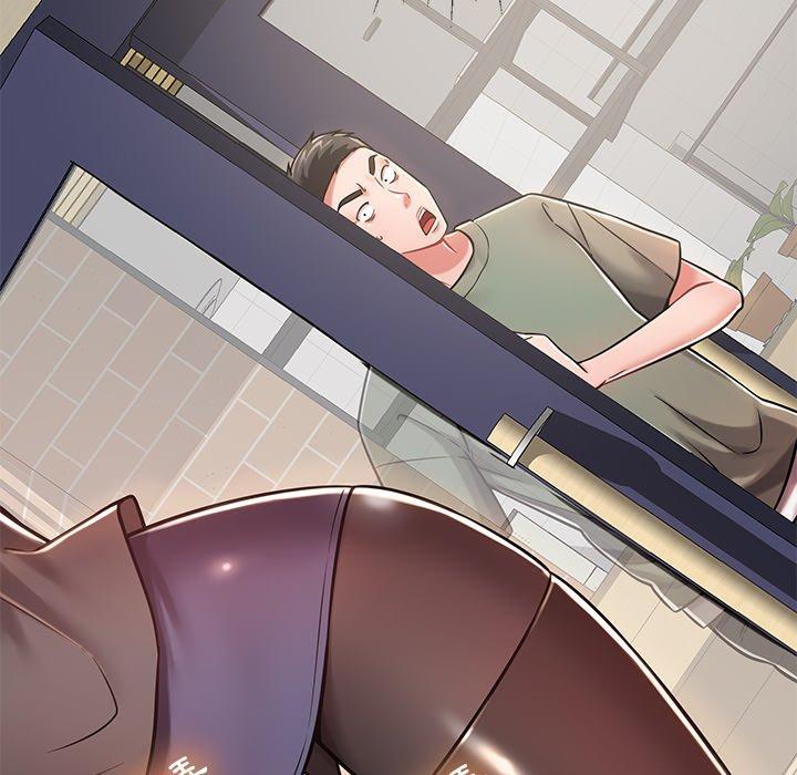 鄰居的滋味，第 10 話，第 21 页