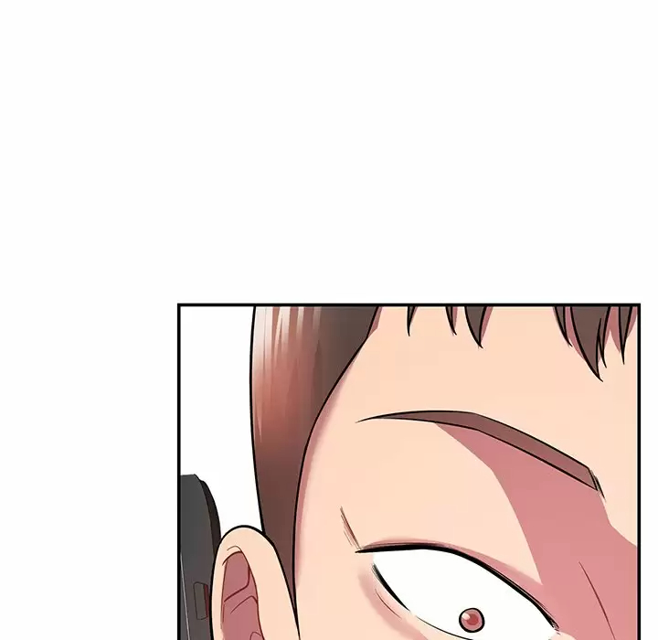 鄰居的滋味，第 11 話，第 96 页