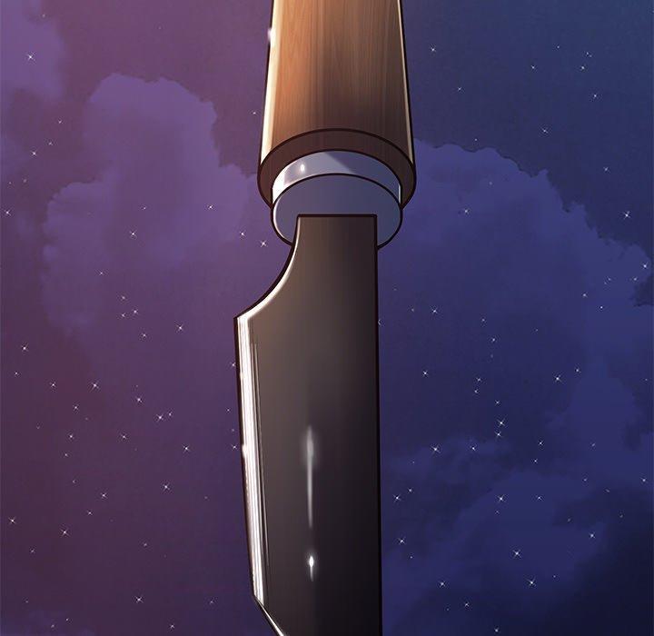 鄰居的滋味，第 14 話，第 5 页