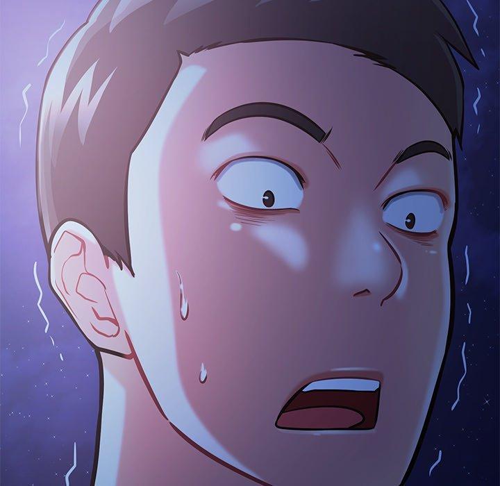鄰居的滋味，第 14 話，第 12 页