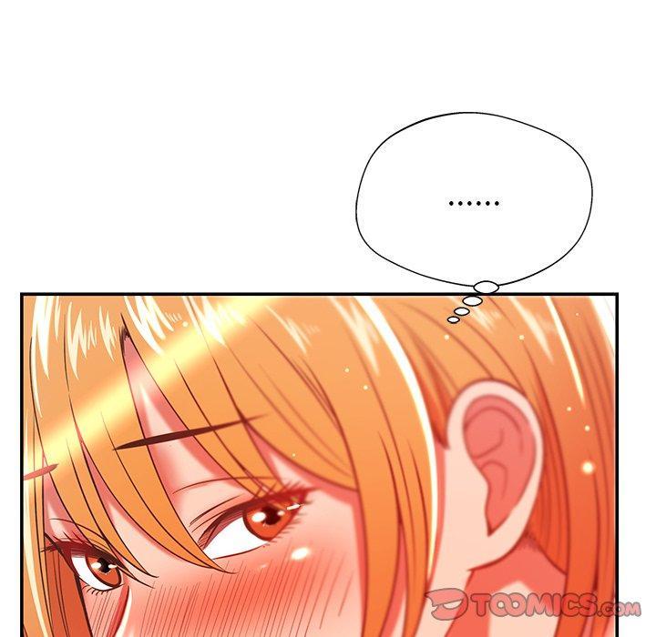 鄰居的滋味，第 29 話，第 69 页