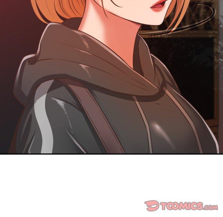 鄰居的滋味，第 29 話，第 15 页