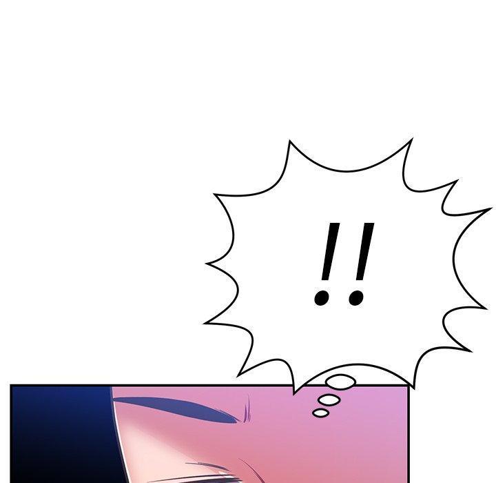 鄰居的滋味，第 31 話，第 122 页