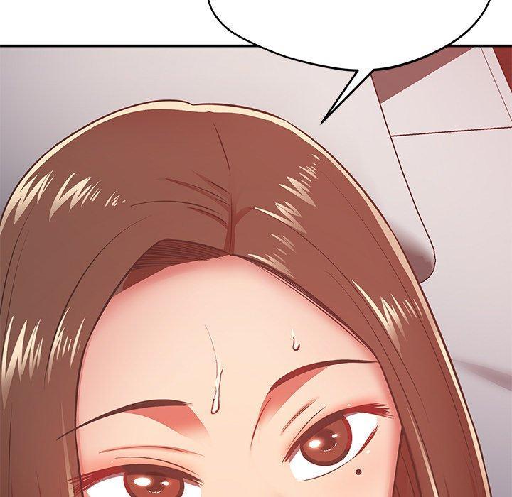 鄰居的滋味，第 31 話，第 15 页