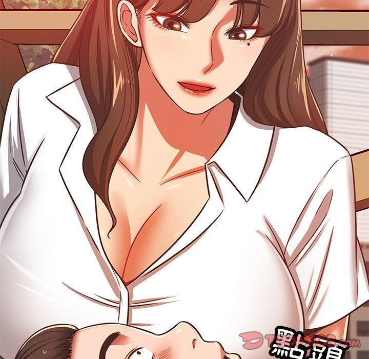 鄰居的滋味，第 32 話，第 84 页