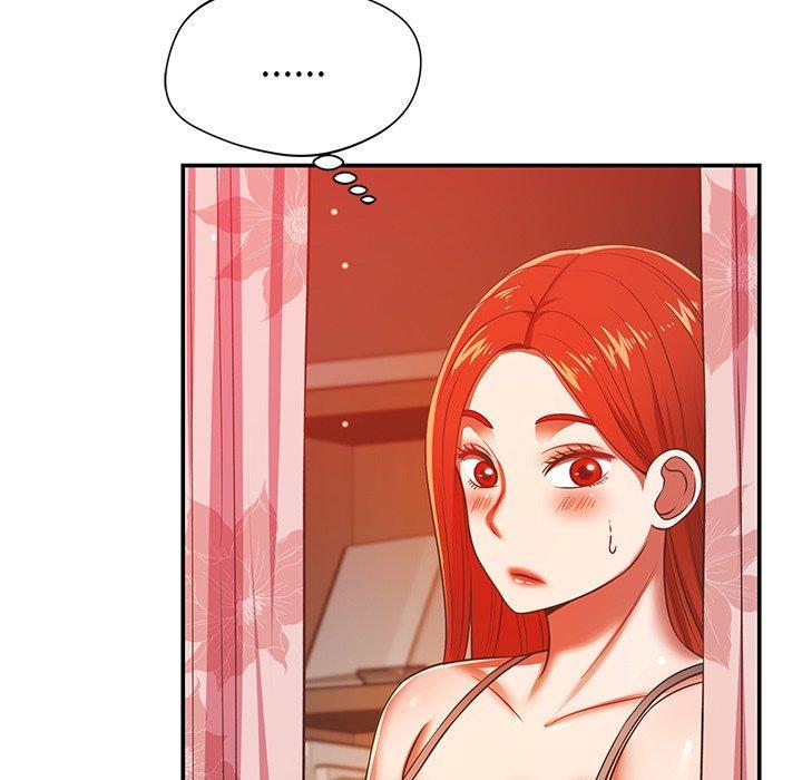 鄰居的滋味，第 32 話，第 65 页