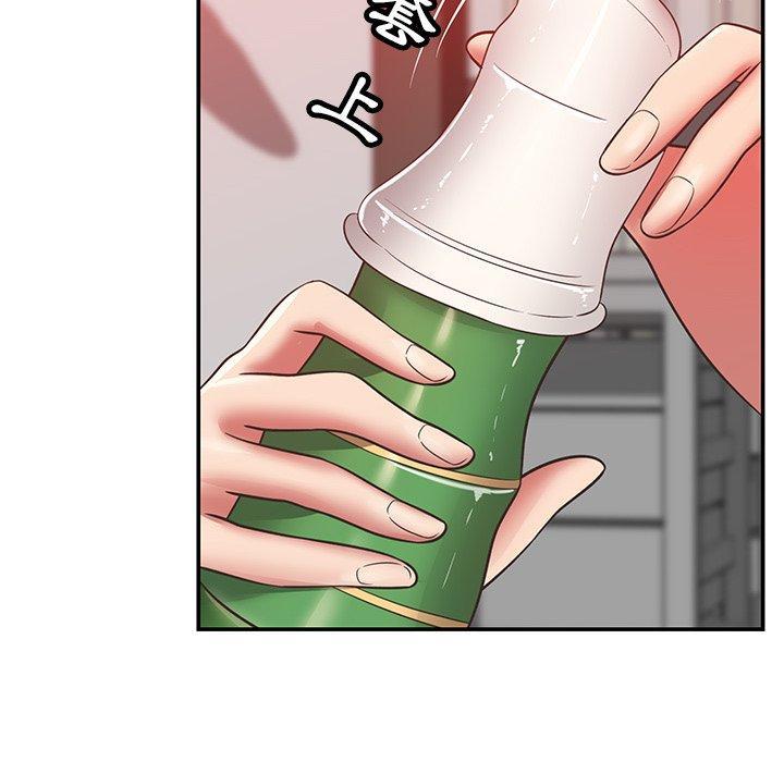 鄰居的滋味，第 33 話，第 28 页