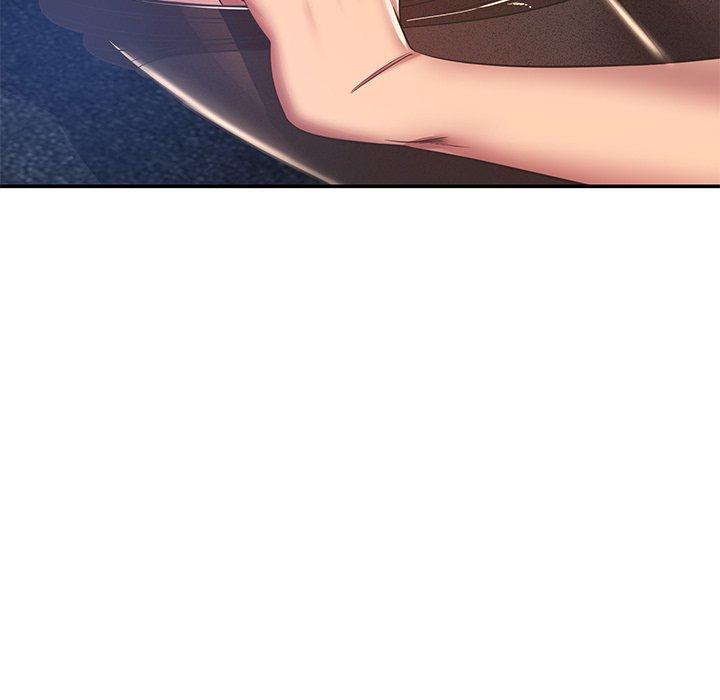 鄰居的滋味，第 34 話，第 22 页