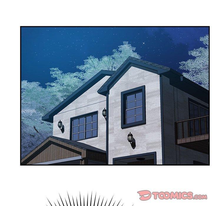 鄰居的滋味，第 35 話，第 52 页