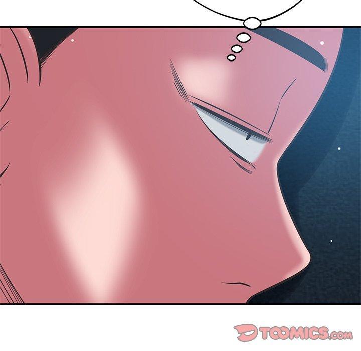 鄰居的滋味，第 35 話，第 60 页