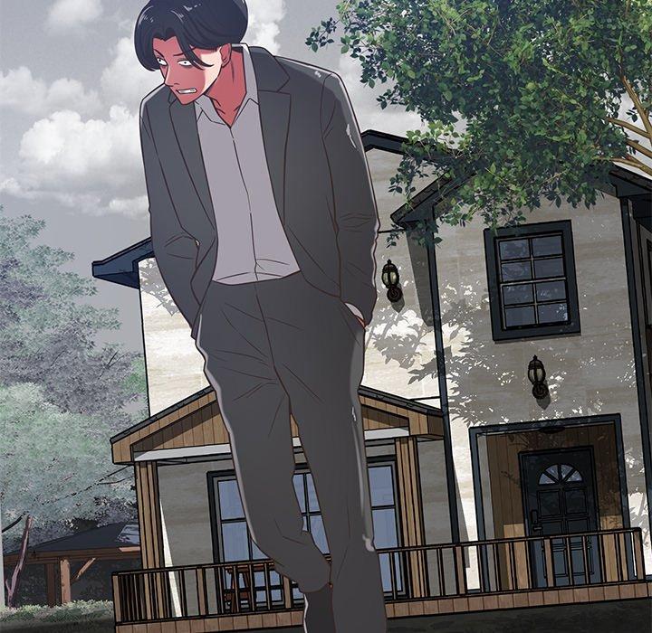 鄰居的滋味，第 37 話，第 96 页