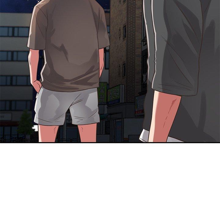 鄰居的滋味，第 37 話，第 22 页