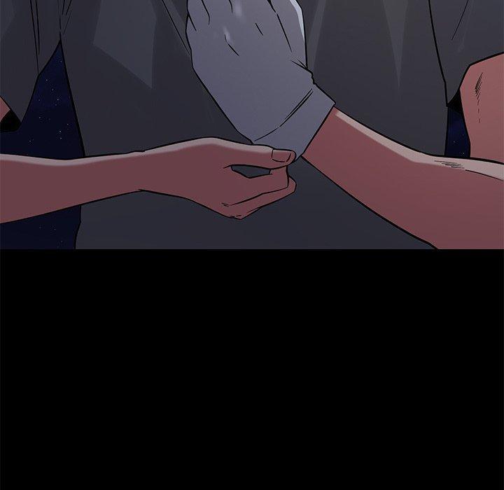 鄰居的滋味，第 38 話，第 106 页