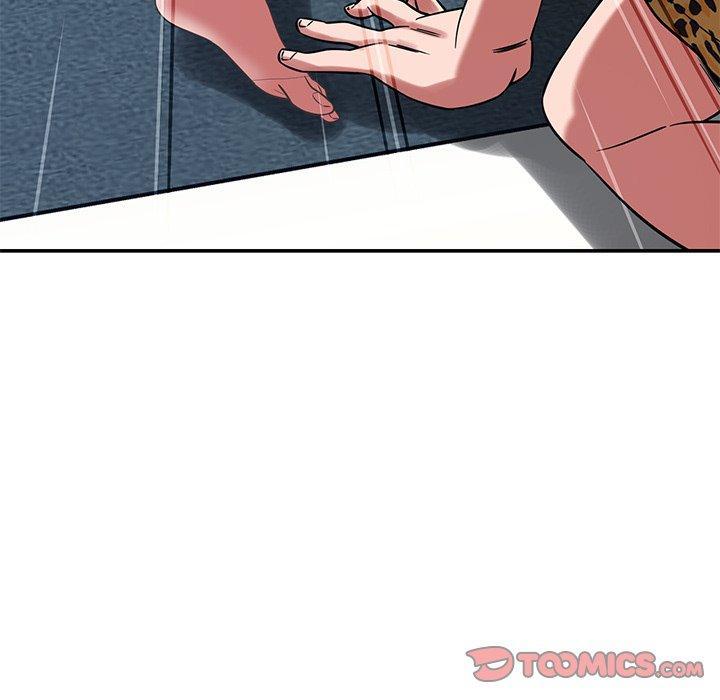 鄰居的滋味，第 38 話，第 21 页