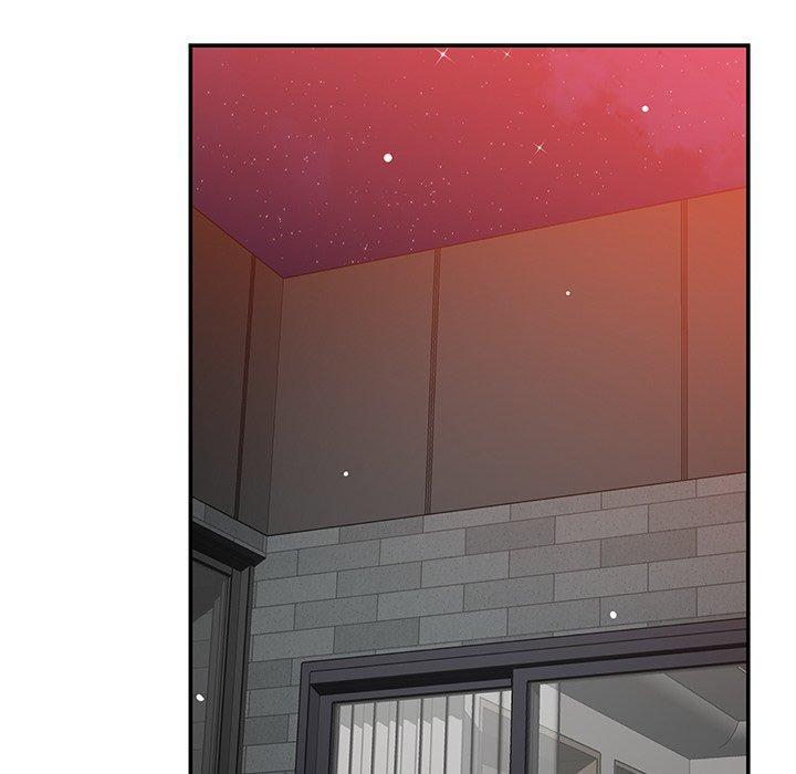 鄰居的滋味，第 39 話，第 5 页