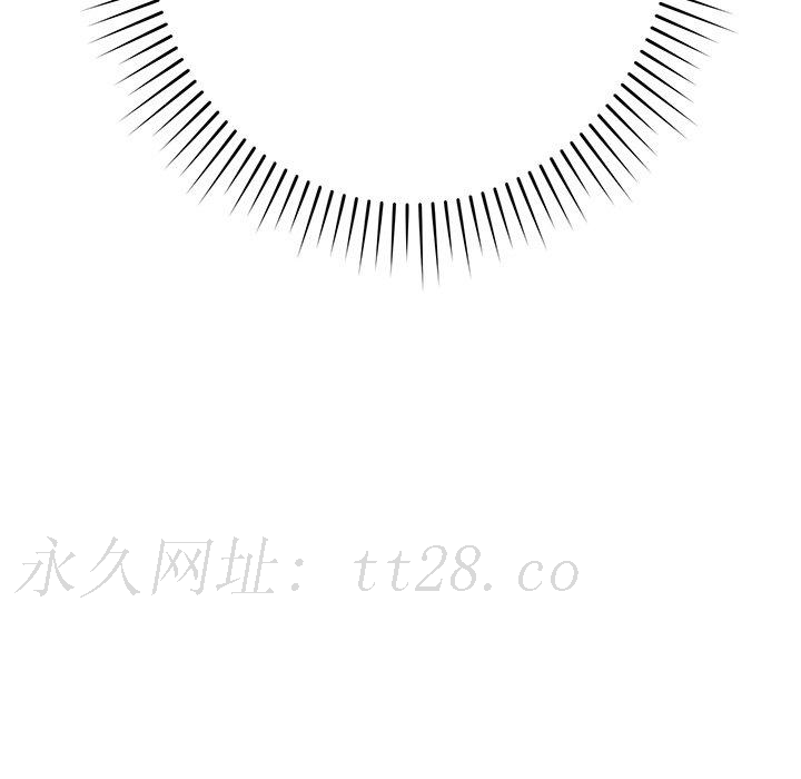 鄰居的滋味，第 39 話，第 159 页