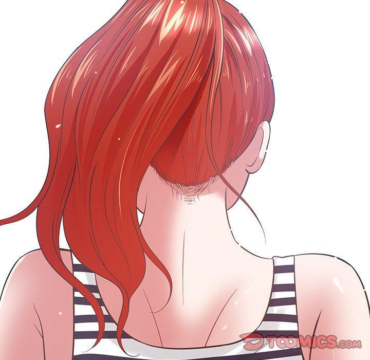 鄰居的滋味，第 39 話，第 84 页