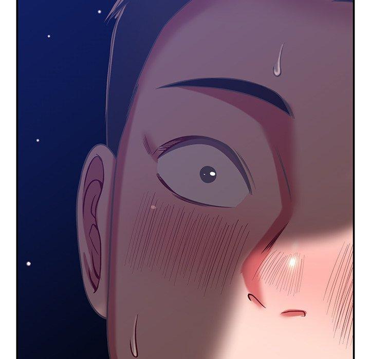 鄰居的滋味，第 39 話，第 141 页