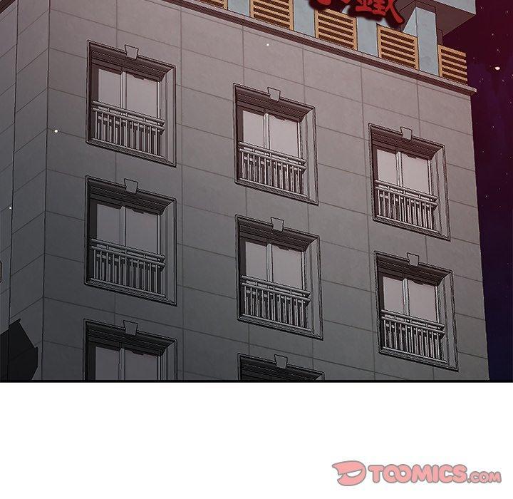 鄰居的滋味，第 39 話，第 57 页