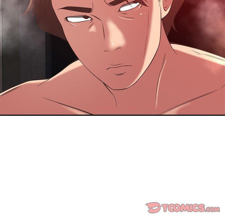 鄰居的滋味，第 39 話，第 12 页