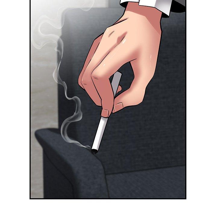 鄰居的滋味，第 40 話，第 96 页