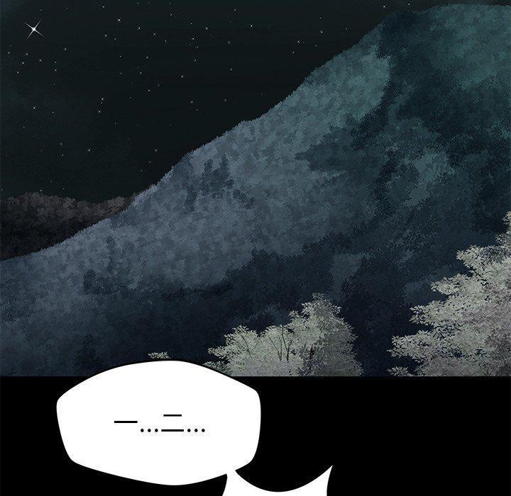 鄰居的滋味，第 40 話，第 34 页