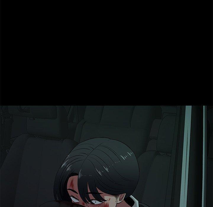 鄰居的滋味，第 40 話，第 44 页