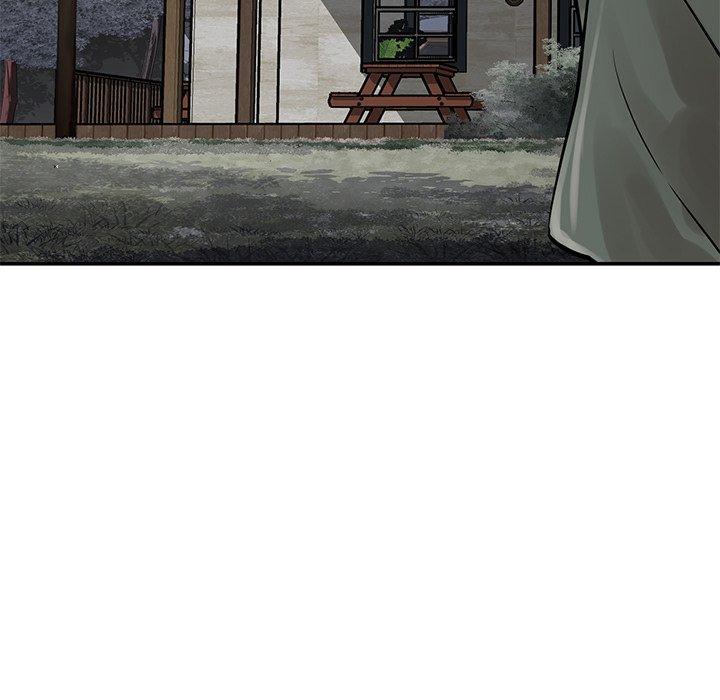 鄰居的滋味，第 41 話，第 11 页