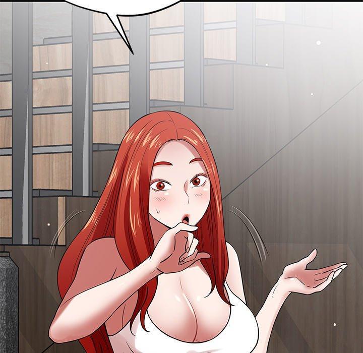 鄰居的滋味，第 41 話，第 49 页