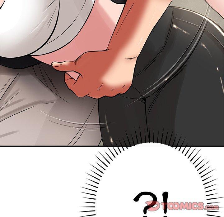 鄰居的滋味，第 41 話，第 84 页