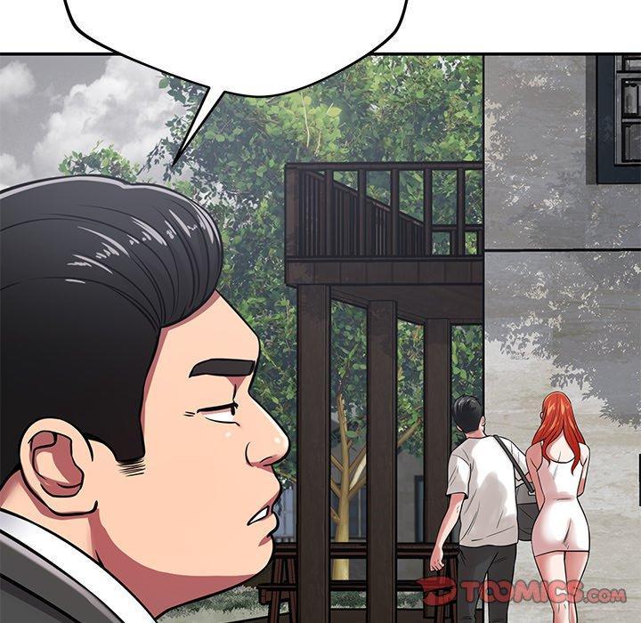 鄰居的滋味，第 43 話，第 84 页