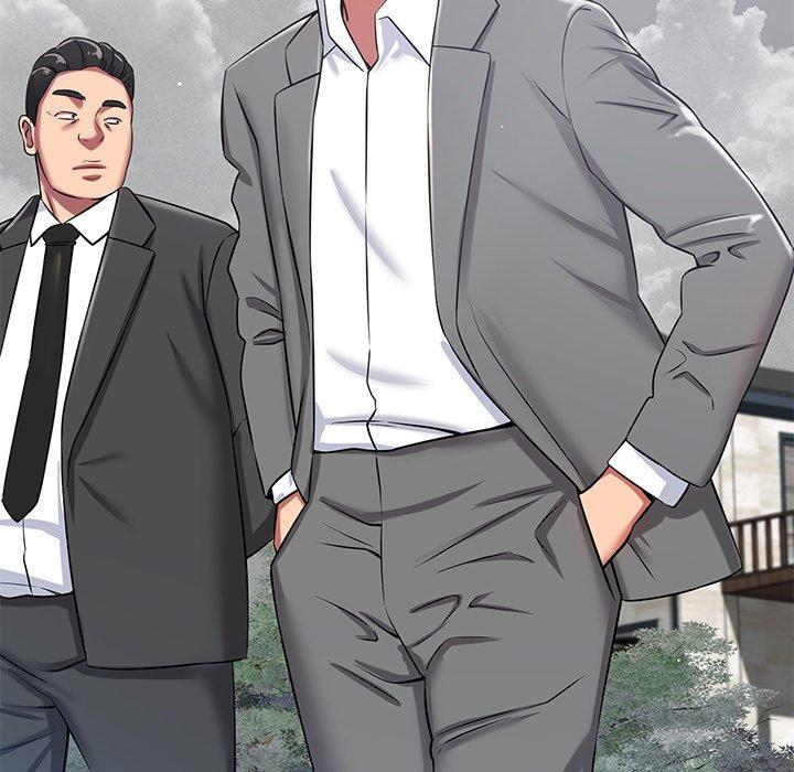 鄰居的滋味，第 43 話，第 17 页