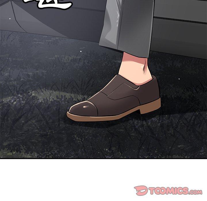 鄰居的滋味，第 43 話，第 12 页
