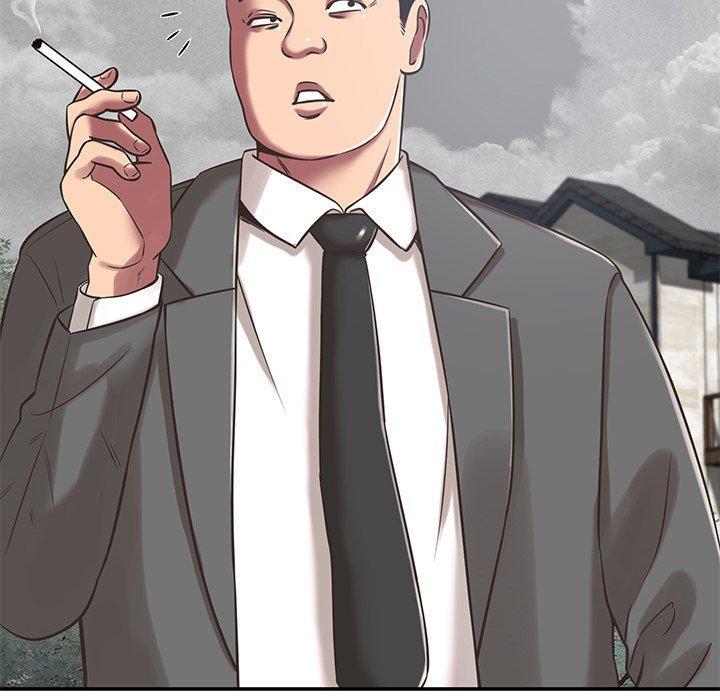 鄰居的滋味，第 43 話，第 82 页