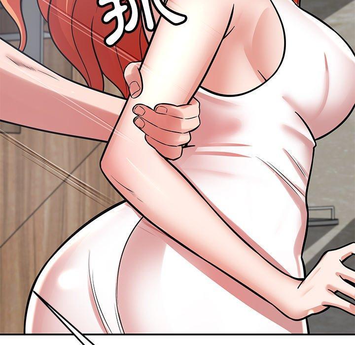 鄰居的滋味，第 43 話，第 64 页