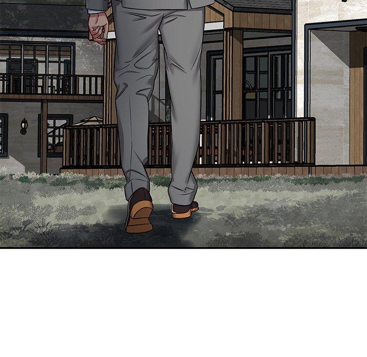 鄰居的滋味，第 43 話，第 15 页