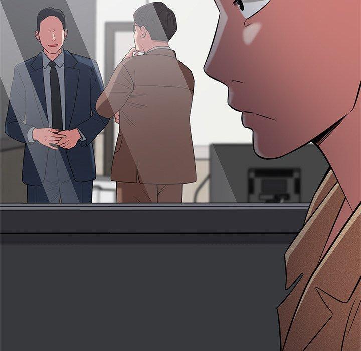 鄰居的滋味，第 44 話，第 88 页