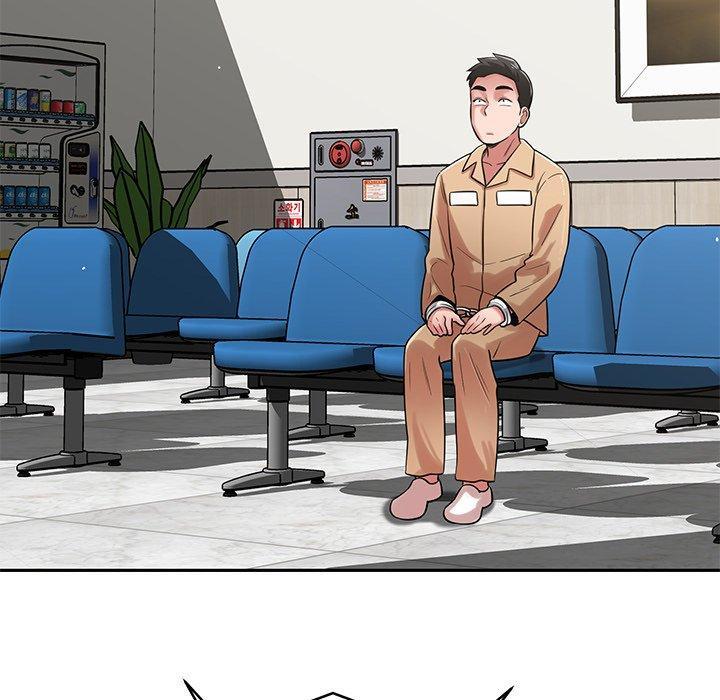 鄰居的滋味，第 44 話，第 55 页